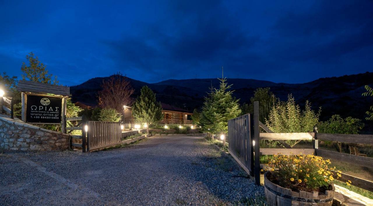 Orias Guesthouse & Farm Kalavryta Exterior photo